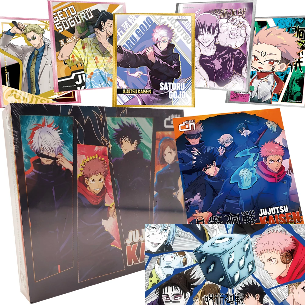 Jujutsu Kaisen Rare Collection Card Fushiguro Megumi Okkotsu Yuta Comic Cover Cool Theme Color Paper Card Anime Peripheral Gift
Jujutsu Kaisen Rare Collection Card Fushiguro Megumi Okkotsu Yuta Comic Cover Cool Theme Color Paper Card Anime Peripheral Gift
