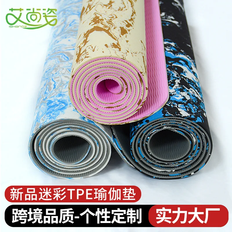 TPE camouflage yoga mat double-sided non-slip dance rope skipping mat fitness mat sports cushion high rebound
TPE camouflage yoga mat double-sided non-slip dance rope skipping mat fitness mat sports cushion high rebound