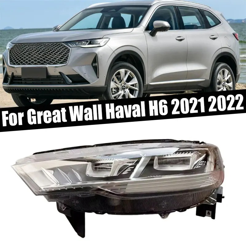 For Great Wall Haval H6 2021 2022 LED Front Bumper LED Head Light Signal Lamp Driving Light Headlight Assembly Car Accessories
For Great Wall Haval H6 2021 2022 LED Front Bumper LED Head Light Signal Lamp Driving Light Headlight Assembly Car Accessories