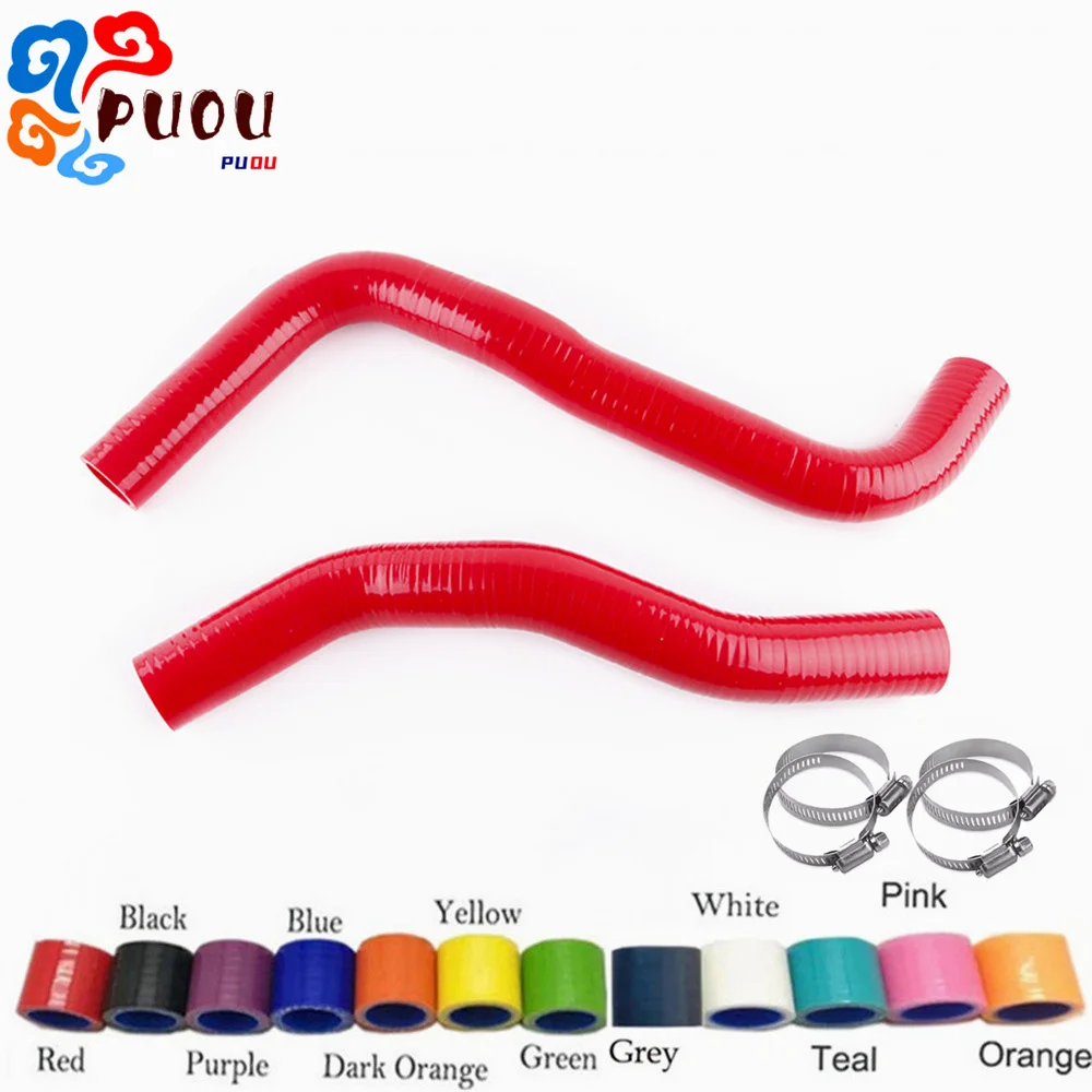 Fit MITSUBISHI GALANT 2.0/ 2.4 VR4 1992-2003 Radiator Upper Silicone Hose Kit
Fit MITSUBISHI GALANT 2.0/ 2.4 VR4 1992-2003 Radiator Upper Silicone Hose Kit