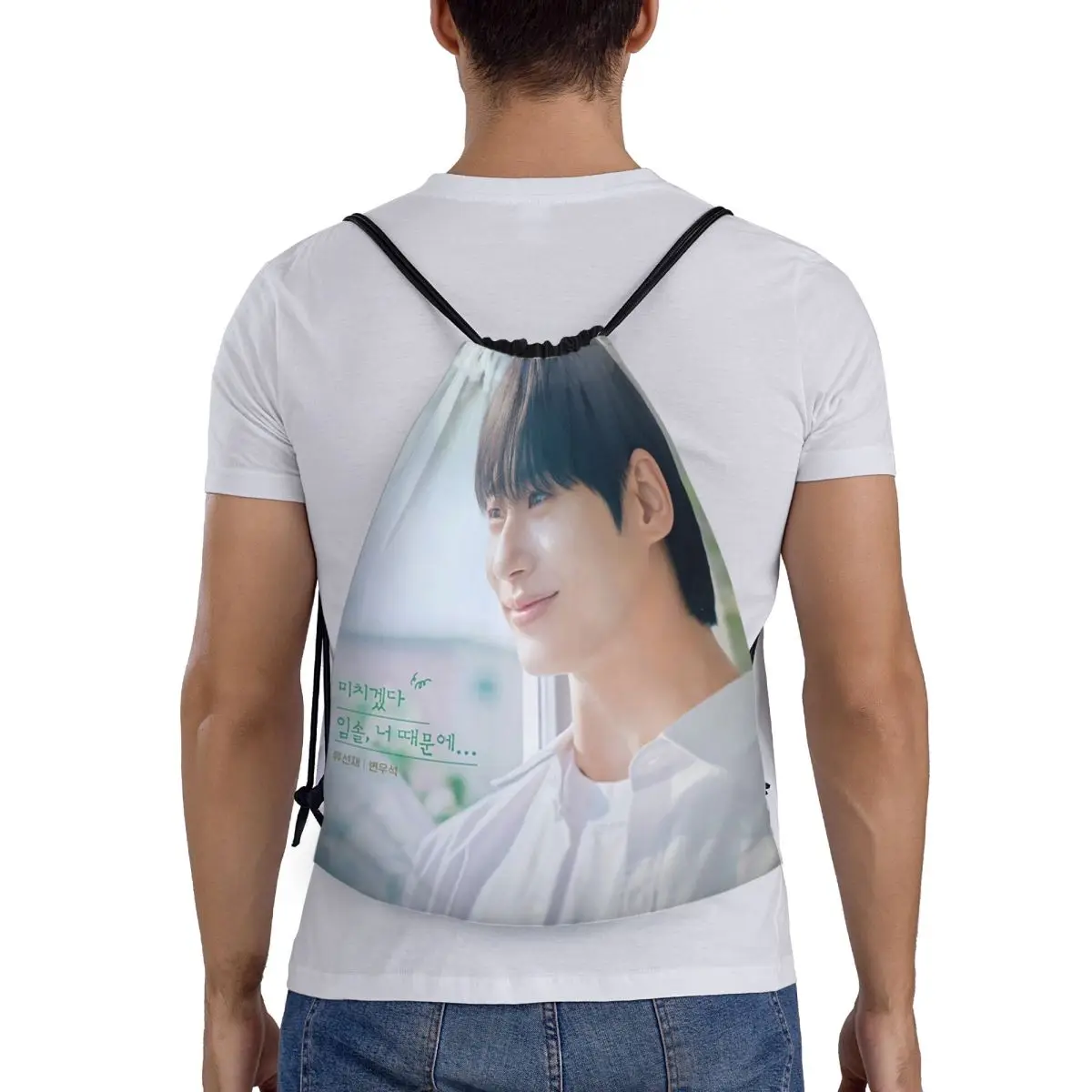 Lovely Runner Kdrama Byeon Woo Seok Backpacks Casual Drawstring Bundle Pocket Storage Bag Book Bags for Travel School
Lovely Runner Kdrama Byeon Woo Seok Backpacks Casual Drawstring Bundle Pocket Storage Bag Book Bags for Travel School