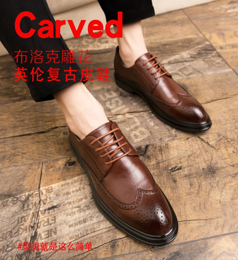 Zapatos formales de cuero para hombre, zapatos de oficina para fiestas y ocasiones sociales, zapatos clásicos Brogue para negocios y bodas, zapatos de vestir para hombre, color negro Zapatos formales de cuero para hombre, zapatos de oficina para fiestas y ocasiones sociales, zapatos clásicos Brogue para negocios y bodas, zapatos de vestir para hombre, color negro