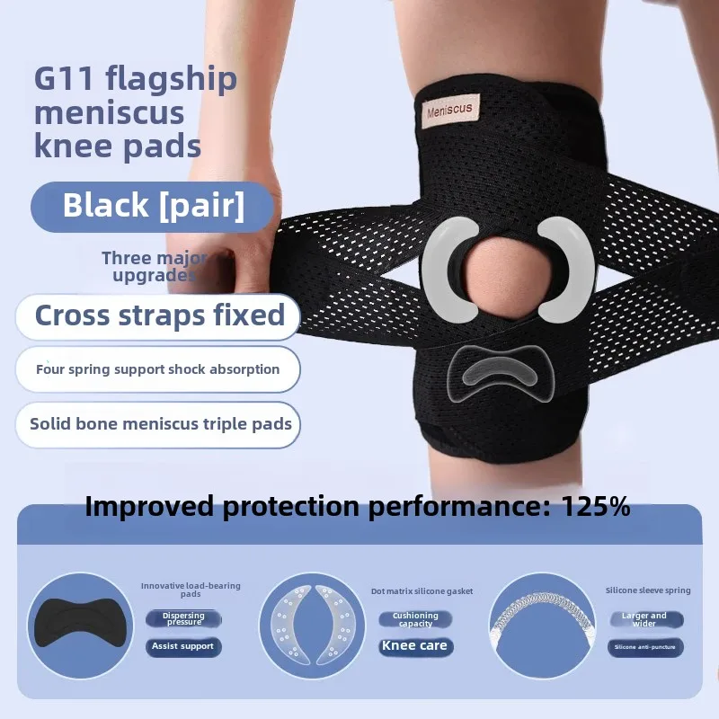 Meniscus Injury Knee Pads Sports Men and Women Knee Joint Protector Patella Belt Running
Meniscus Injury Knee Pads Sports Men and Women Knee Joint Protector Patella Belt Running