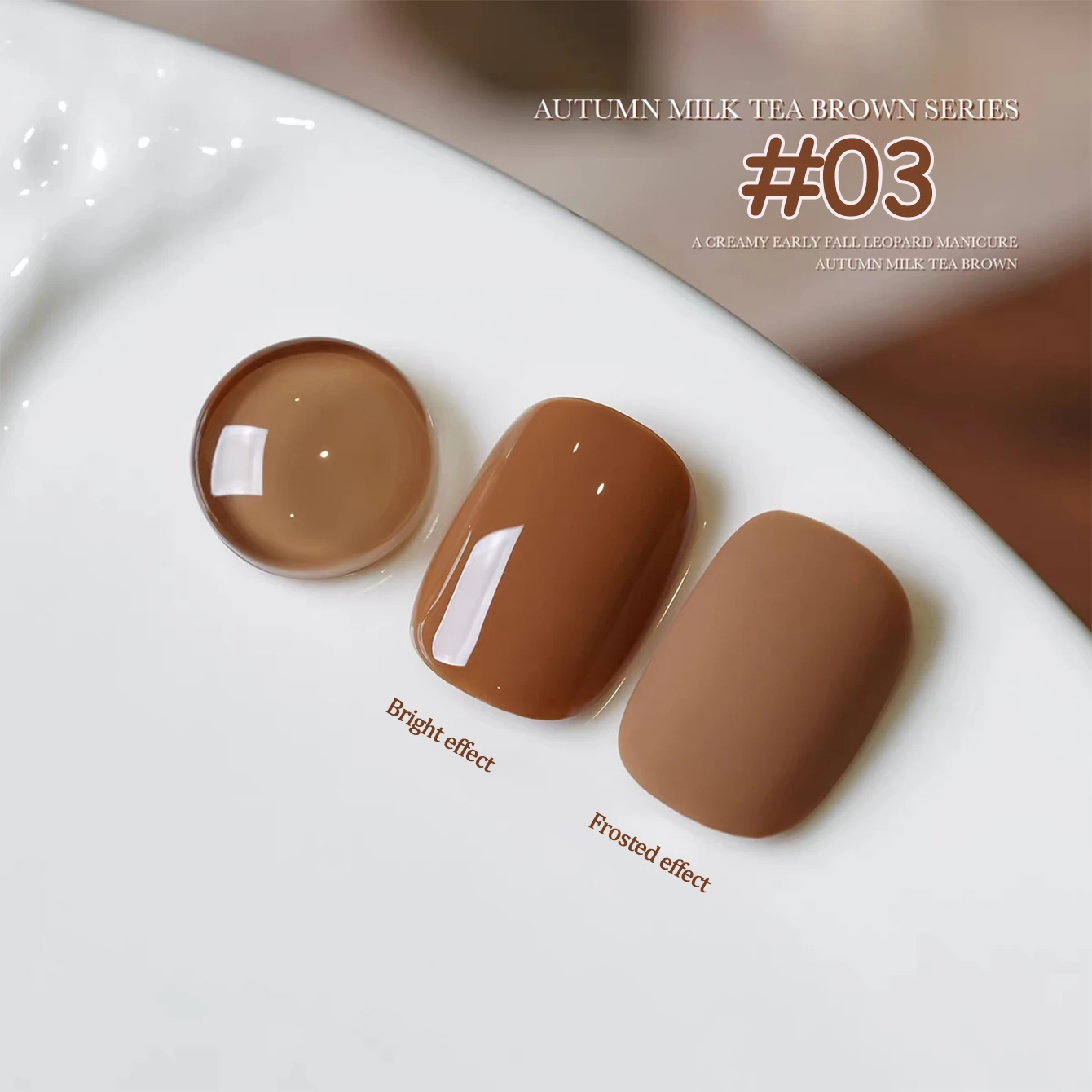 1 шт. WS 2025 Новый осенне-зимний отбеливающий лак для ногтей Maillard Caramel Coffee Chestnut Brown Cocoa Nail Art Milk Tea Коричневый гель-лак для ногтей
1 шт. WS 2025 Новый осенне-зимний отбеливающий лак для ногтей Maillard Caramel Coffee Chestnut Brown Cocoa Nail Art Milk Tea Коричневый гель-лак для ногтей