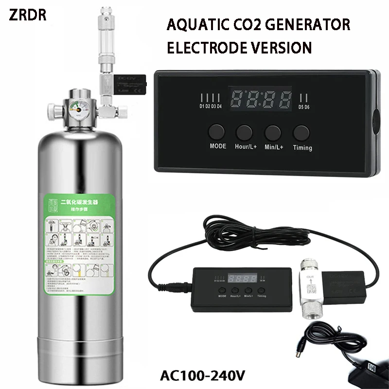 Aquarium CO2 generator Stainless steel cylinder generator with timing digital display electric valve Fish tank CO2 equipment
Aquarium CO2 generator Stainless steel cylinder generator with timing digital display electric valve Fish tank CO2 equipment