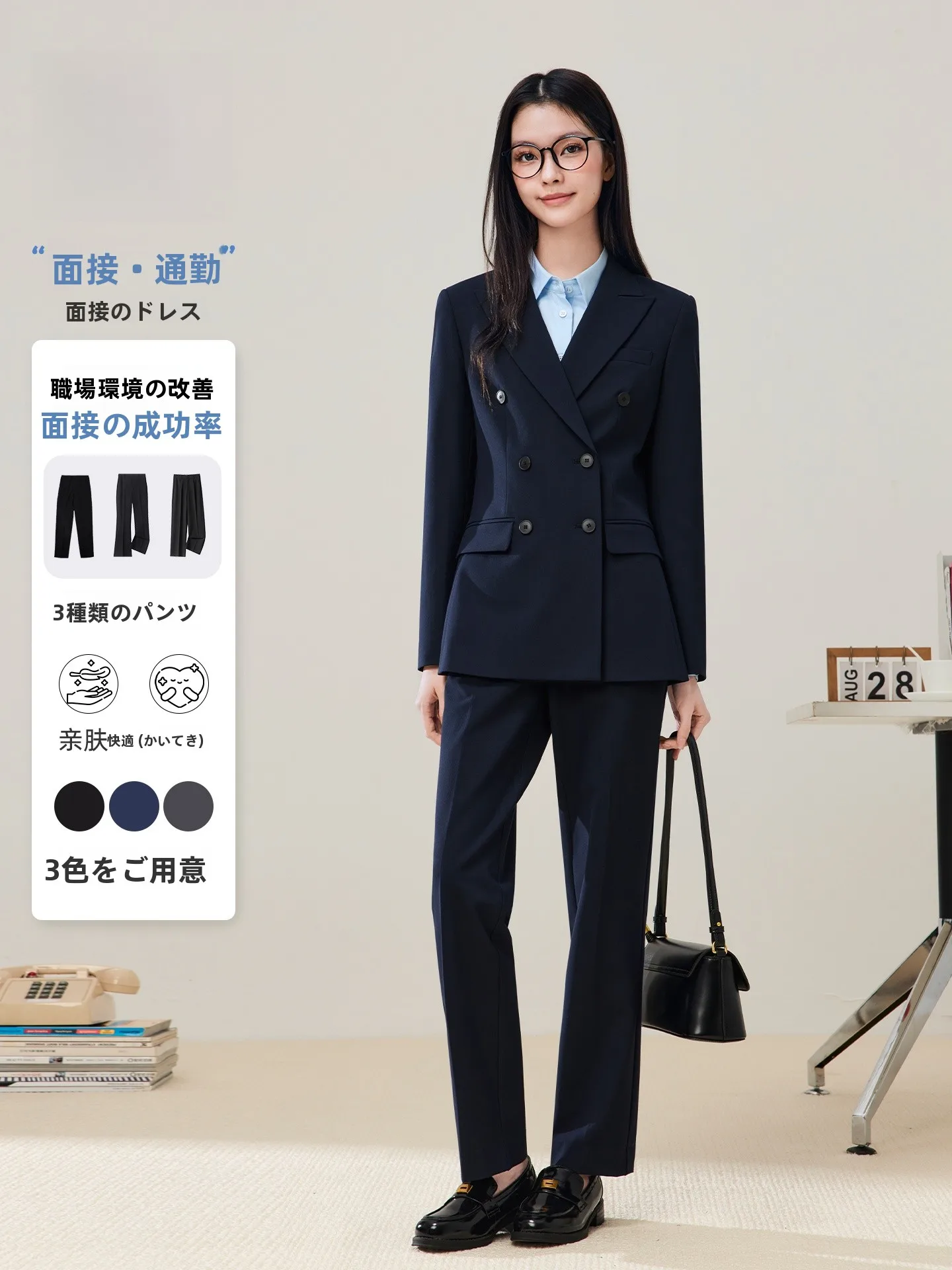 Artistic Double-Breasted Royal Blue Suit Set Women's Profional Workwear Interview Outfit Career Formal Office orm
Artistic Double-Breasted Royal Blue Suit Set Women's Profional Workwear Interview Outfit Career Formal Office orm