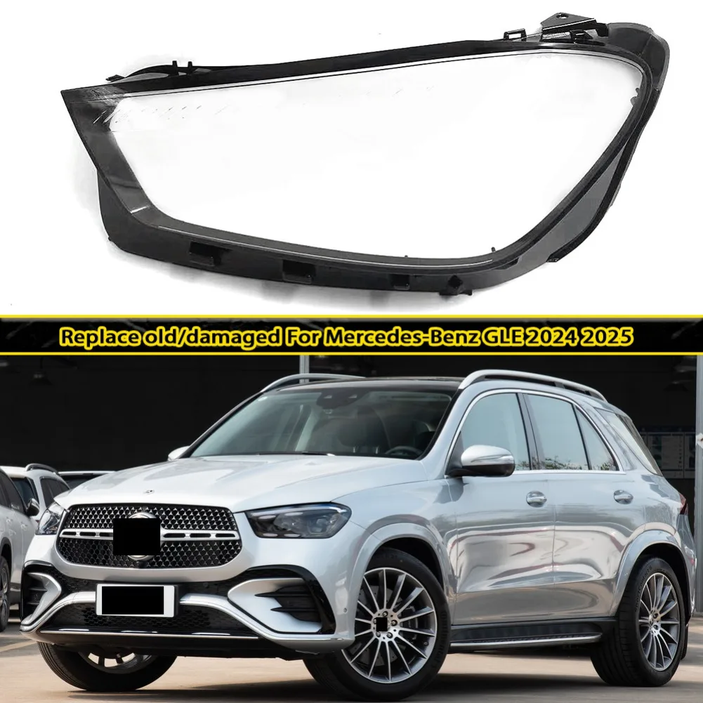 Headlight Shell Plexiglass For Mercedes-Benz GLE GLE350/450 T167 2024 2025 Headlamp Cover Lens Transparent Lampshade
Headlight Shell Plexiglass For Mercedes-Benz GLE GLE350/450 T167 2024 2025 Headlamp Cover Lens Transparent Lampshade