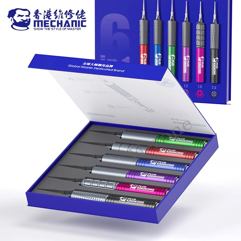 6Pcs Mechanic KING KONG+ High Hardness Screwdriver Cross Y-Shaped Torx Suitable for Mobile Phone and Watch Repair Opening Tool
6Pcs Mechanic KING KONG+ High Hardness Screwdriver Cross Y-Shaped Torx Suitable for Mobile Phone and Watch Repair Opening Tool