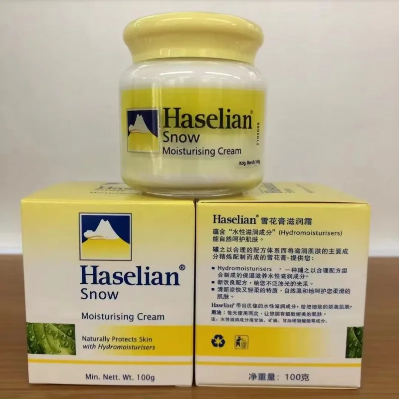 Haselian Cream Moisturizing Cream 100g face cream Refreshing Moisturizing Oil Free
Haselian Cream Moisturizing Cream 100g face cream Refreshing Moisturizing Oil Free