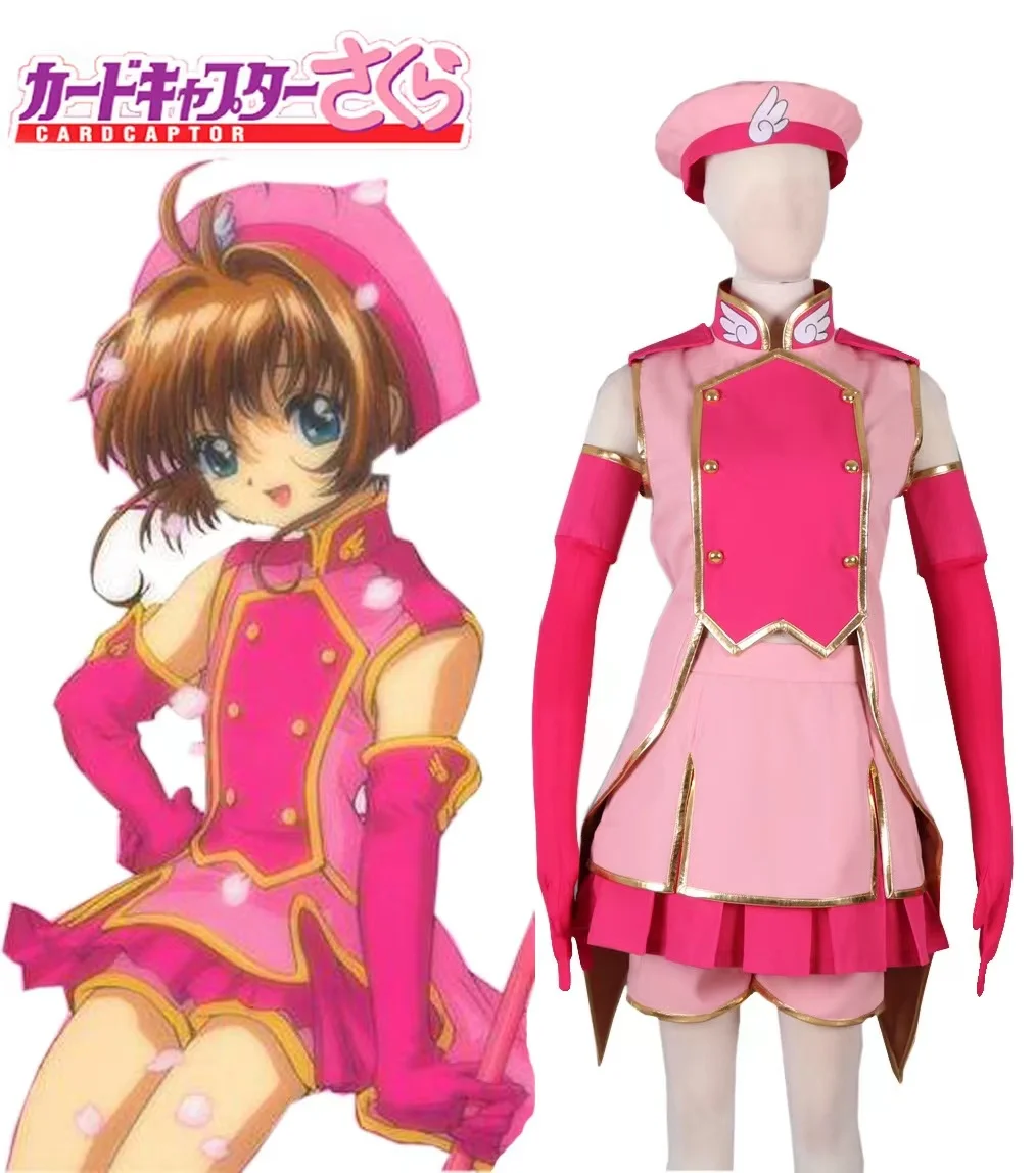 High Quality Anime Card Captor Sakura Cosplay Kinomoto Sakura Costume Cute Pink Dress Women Wig
High Quality Anime Card Captor Sakura Cosplay Kinomoto Sakura Costume Cute Pink Dress Women Wig