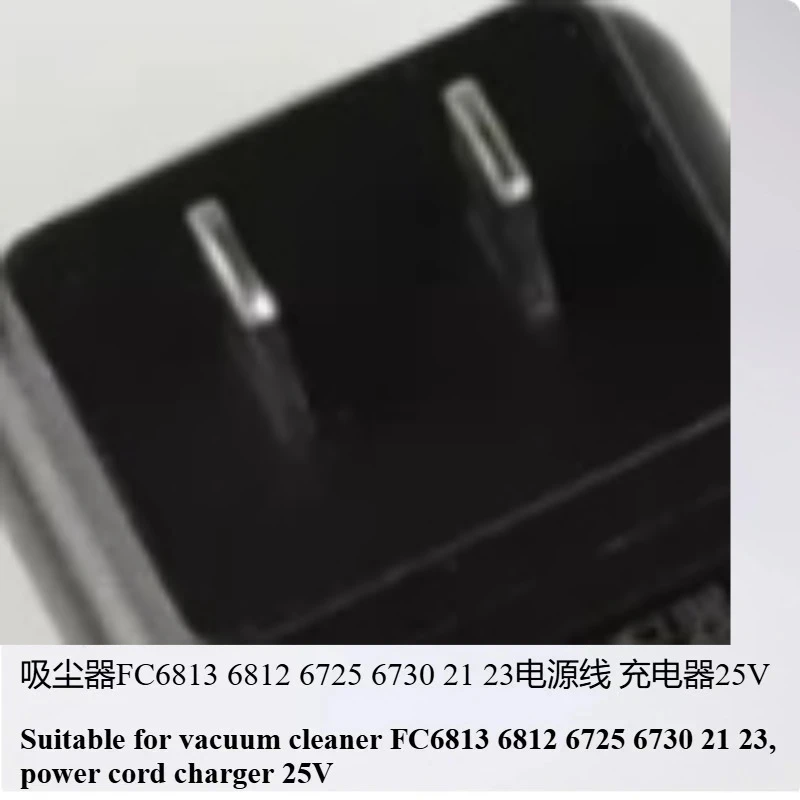 Suitable for Vacuum Cleaner FC6726 6727 6728 6729 Power Cord 29VFC6822 6823 6827 6908 XC8149 30V FC6813 6812 6725 6730 21 23 25V
Suitable for Vacuum Cleaner FC6726 6727 6728 6729 Power Cord 29VFC6822 6823 6827 6908 XC8149 30V FC6813 6812 6725 6730 21 23 25V