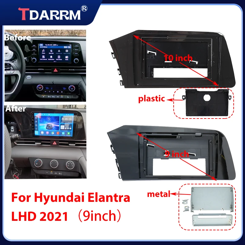 9 дюймов/10 дюймов автомобильный радиоприемник для Hyundai Elantra LHD 2021, рамка приборной панели, ABS, установка ПК, GPS, Mp5, мультимедийный плеер
9 дюймов/10 дюймов автомобильный радиоприемник для Hyundai Elantra LHD 2021, рамка приборной панели, ABS, установка ПК, GPS, Mp5, мультимедийный плеер