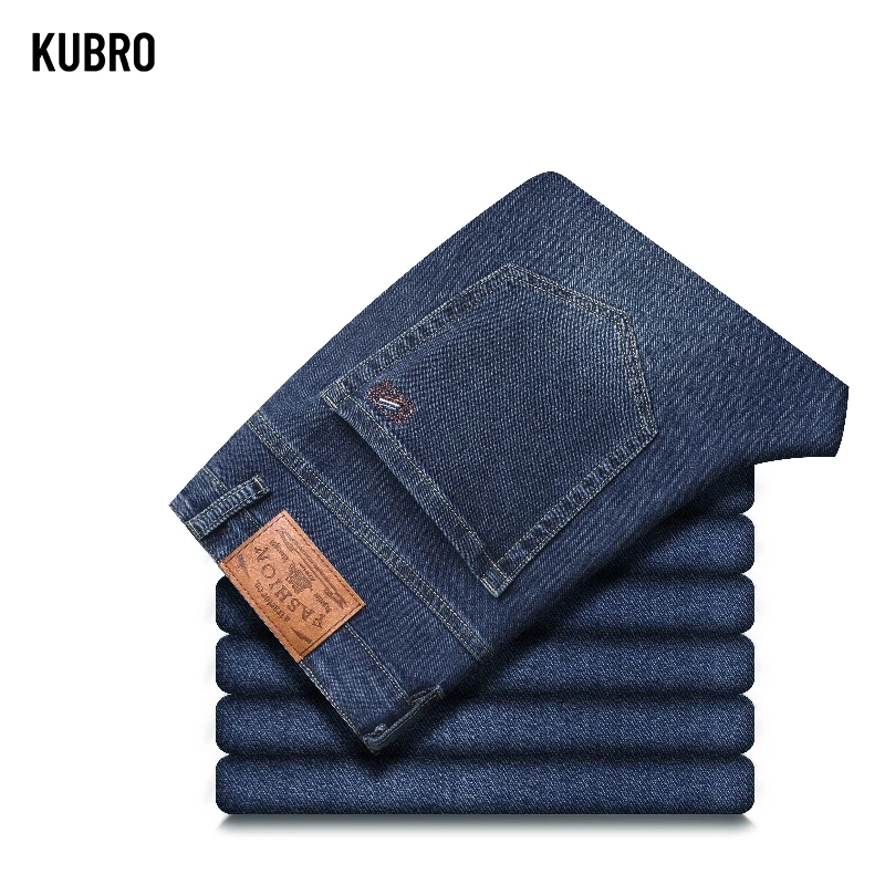 Мужские джинсы и длинные брюки на осень и зиму Новые мужские деловые свободные стильные повседневные брюки Прочные брюки для мужчин Мужская одежда
Мужские джинсы и длинные брюки на осень и зиму Новые мужские деловые свободные стильные повседневные брюки Прочные брюки для мужчин Мужская одежда