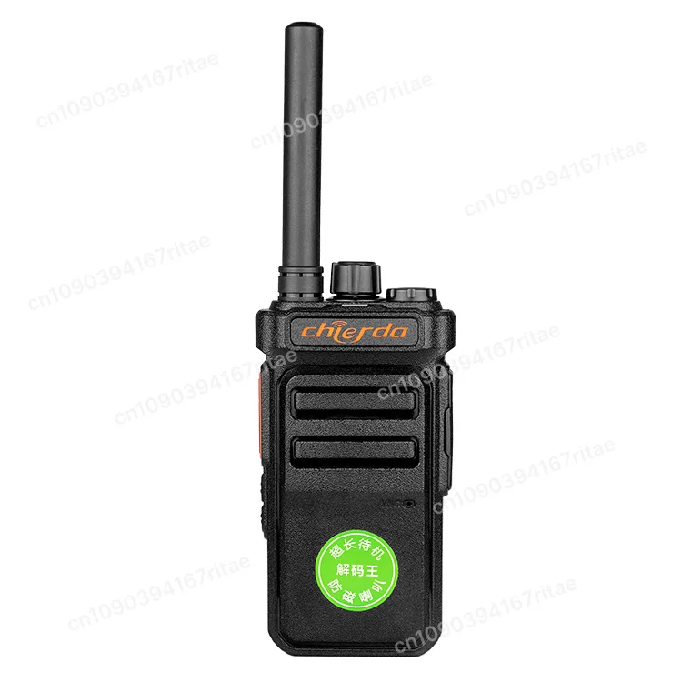 CD101 PMR446 GMRS FRS Intercom Radio FM Transmitter
CD101 PMR446 GMRS FRS Intercom Radio FM Transmitter
