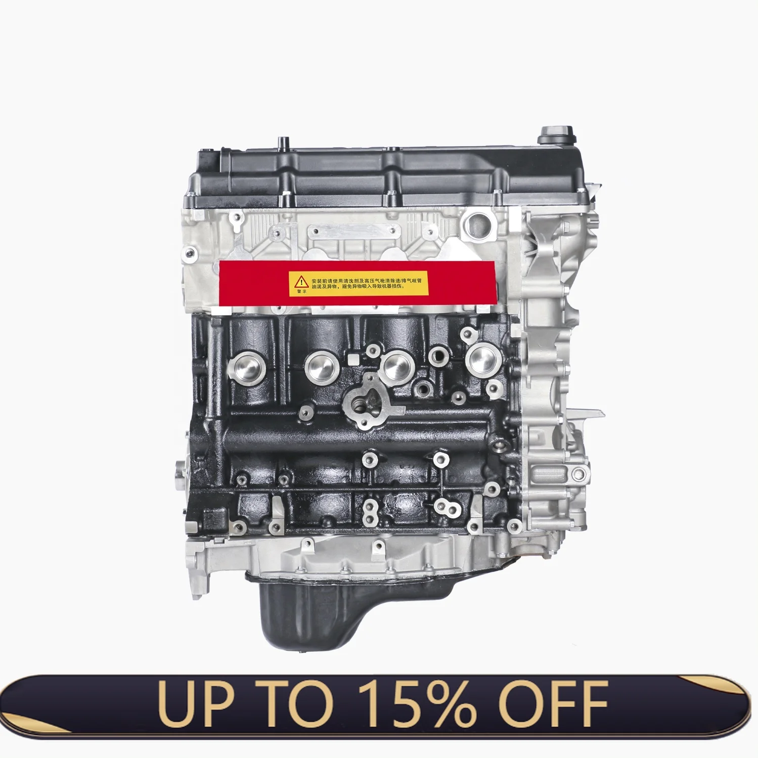 High Quality Auto Parts Brand New 2TR-FE 2TR-EGR Long Block Engine Assembly 2.7L 2TR For Toyota Hiace Hilux Prado Japanese Car
High Quality Auto Parts Brand New 2TR-FE 2TR-EGR Long Block Engine Assembly 2.7L 2TR For Toyota Hiace Hilux Prado Japanese Car
