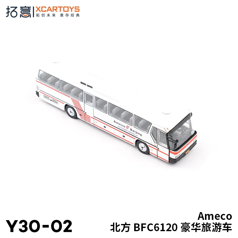 XCARTOYS 1/64 Scale Northern BFC6120 Luxury Tourist Car Alloy Model Non-Remote Control Play Vehicle Toy Collectible Miniature
XCARTOYS 1/64 Scale Northern BFC6120 Luxury Tourist Car Alloy Model Non-Remote Control Play Vehicle Toy Collectible Miniature