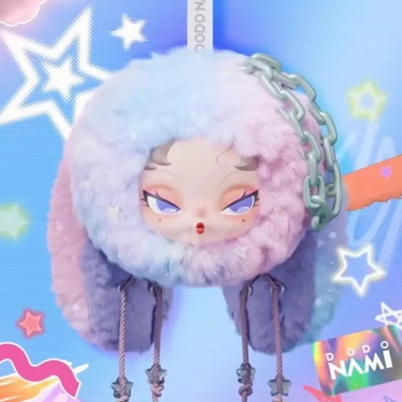 TOPTOY DODO NAMI Twinkle Bunny Series Plush Blind Box Toys Mystery Box Kawaii Action Anime Figure Toys Gift for Girls Toy
TOPTOY DODO NAMI Twinkle Bunny Series Plush Blind Box Toys Mystery Box Kawaii Action Anime Figure Toys Gift for Girls Toy