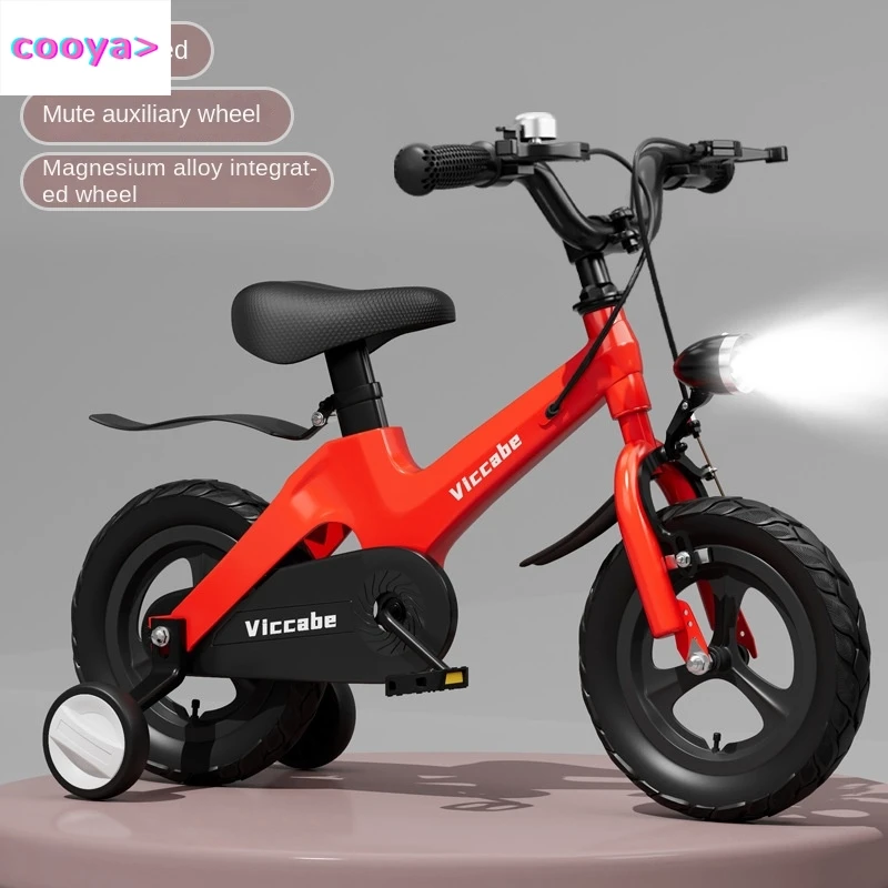 Cooya Children's Bicycle Magnesium Alloy 3-6-7-10 Years Old 12-18 Inch Bicycle New Baby Sized Stroller Adjustable Comfortable
Cooya Children's Bicycle Magnesium Alloy 3-6-7-10 Years Old 12-18 Inch Bicycle New Baby Sized Stroller Adjustable Comfortable