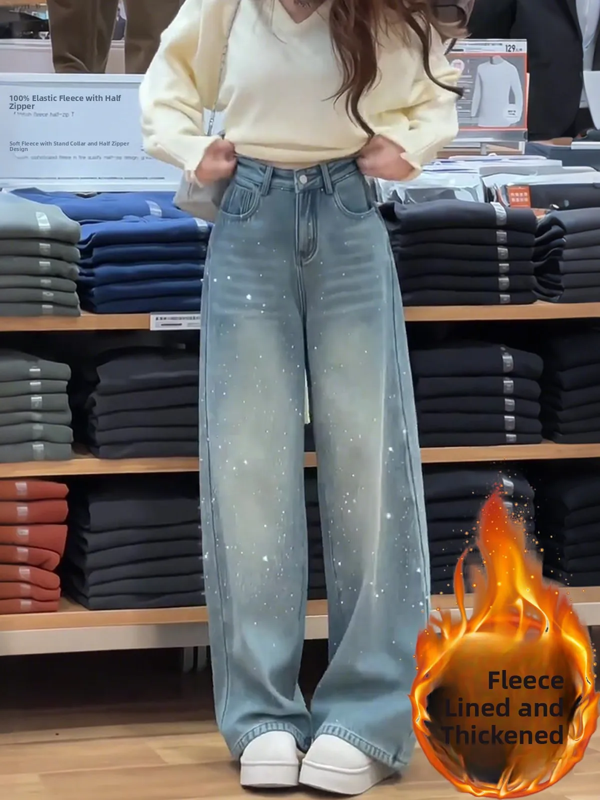 High Waist Fce Lined Wide Leg Jeans Women's Spring New Sle Blue Loose Drapey Straight Cut Slimming Denim Pants
High Waist Fce Lined Wide Leg Jeans Women's Spring New Sle Blue Loose Drapey Straight Cut Slimming Denim Pants