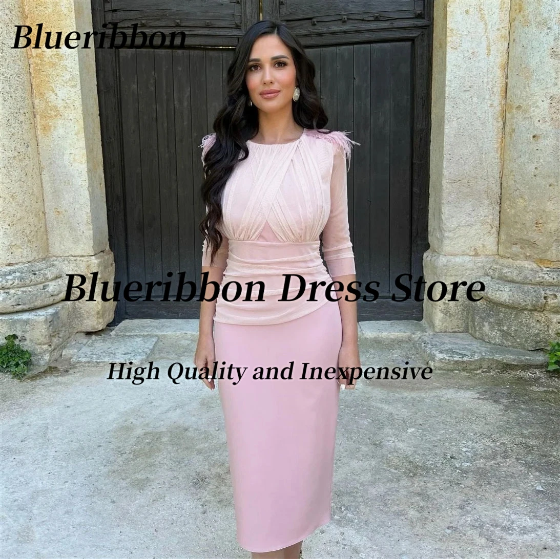 Blueribbon O-Neck Prom Dresses with Feathers Half Sleeves Special Occasion Dress Sexy Back Short Evening Gowns Customized
Blueribbon O-Neck Prom Dresses with Feathers Half Sleeves Special Occasion Dress Sexy Back Short Evening Gowns Customized