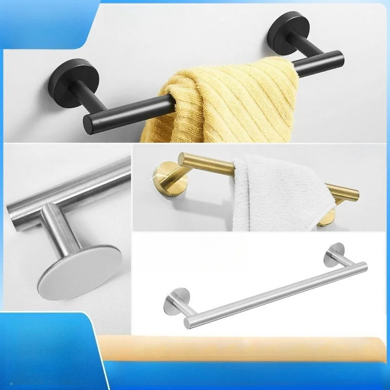 1pcs Thick Integrated Stainless Steel Towel Bar Rust Resistant Bathroom Single Rod Wall Mount Towel Holder
1pcs Thick Integrated Stainless Steel Towel Bar Rust Resistant Bathroom Single Rod Wall Mount Towel Holder