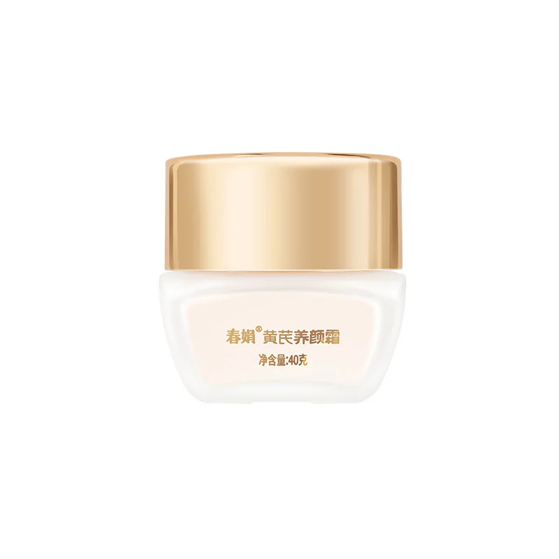 Chunjuan Beauty Cream 40g Astragalus Cream Advanced Anti-wrinkle Firming Skin Refreshing Cream
Chunjuan Beauty Cream 40g Astragalus Cream Advanced Anti-wrinkle Firming Skin Refreshing Cream