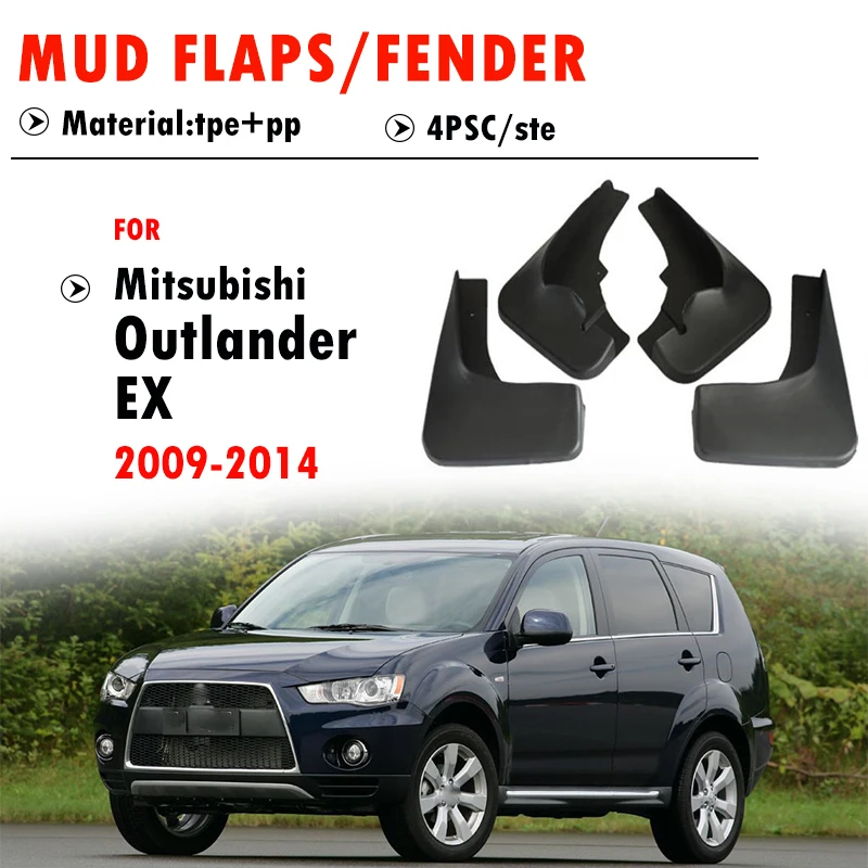 For Mitsubishi Outlander EX Mudguard Fender Mud Flaps Guards Splash Mudflaps Car Accessories 4pcs 2009 2010 2011 2012 2013
For Mitsubishi Outlander EX Mudguard Fender Mud Flaps Guards Splash Mudflaps Car Accessories 4pcs 2009 2010 2011 2012 2013