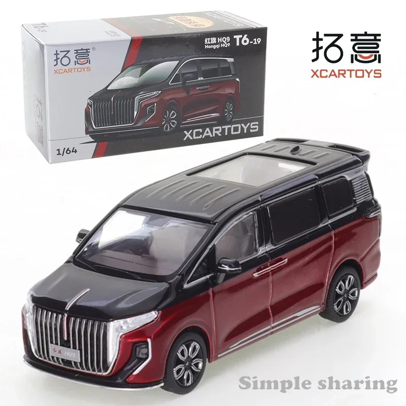 XCARTOYS 1:64 красный флаг HQ9 модель автомобиля для бизнеса амортизирующая имитация сплава подарки для друзей собирают украшения детские игрушки для мальчиков
XCARTOYS 1:64 красный флаг HQ9 модель автомобиля для бизнеса амортизирующая имитация сплава подарки для друзей собирают украшения детские игрушки для мальчиков