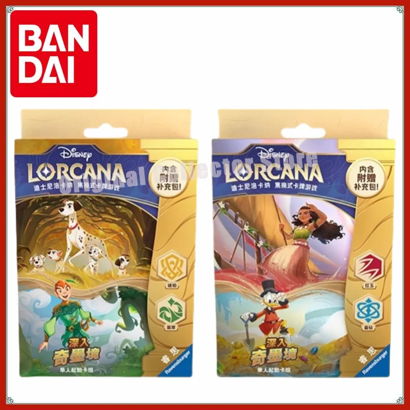 Оригинальные коллекционные карты Bandai Lokana, серия карт, упрощенные китайские Lorcana Go Deep Strange Mojing Start, колода, подарок ребенку
Оригинальные коллекционные карты Bandai Lokana, серия карт, упрощенные китайские Lorcana Go Deep Strange Mojing Start, колода, подарок ребенку