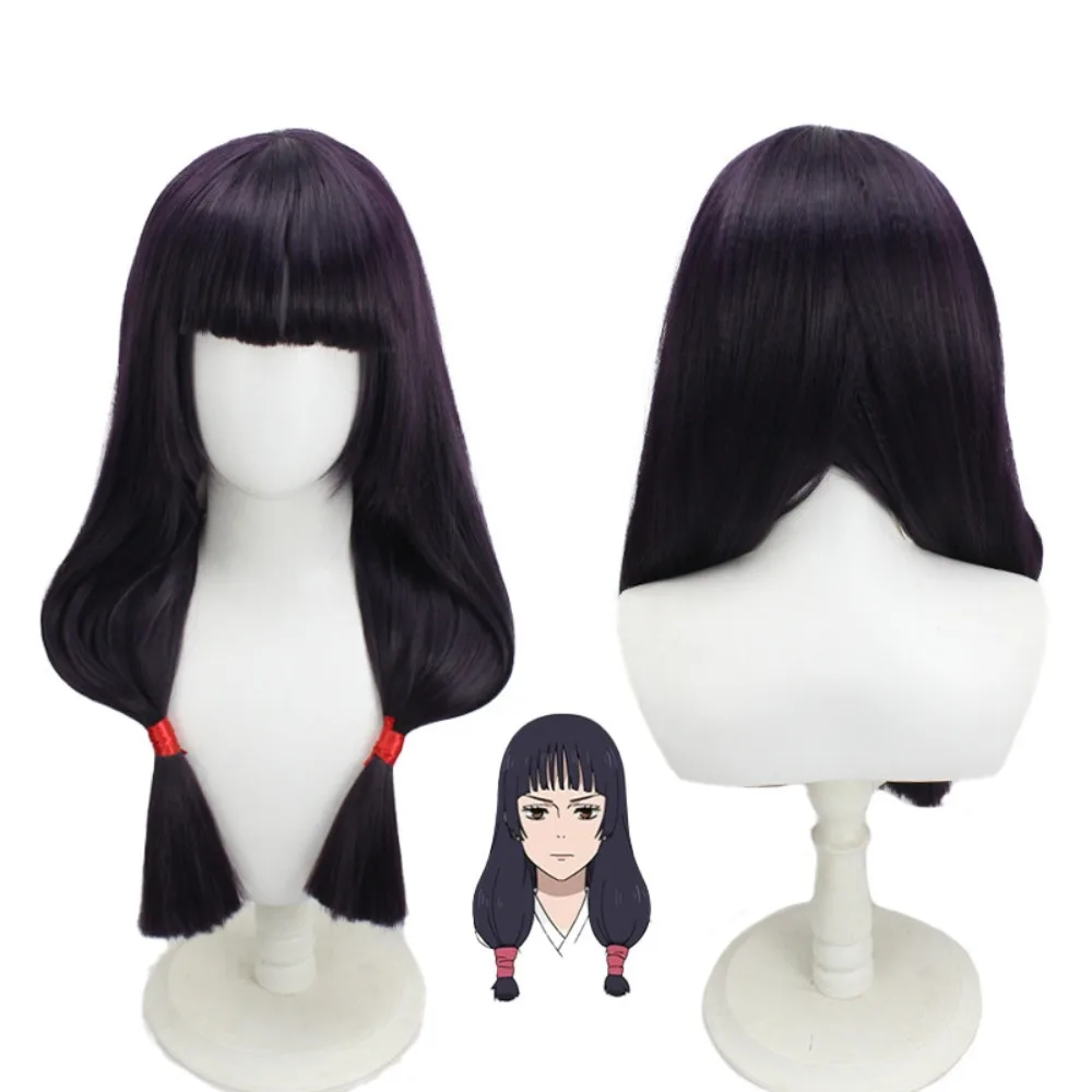 Jujutsu Kaisen Utahime Iori Cosplay Wig Dark Purple Synthetic Hair for Role Play
Jujutsu Kaisen Utahime Iori Cosplay Wig Dark Purple Synthetic Hair for Role Play