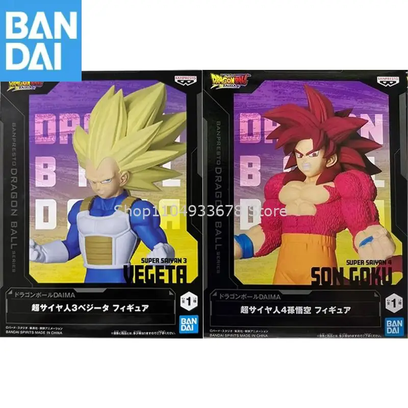 In Stock Original Genuine Bandai Namco Banpresto Dragon Ball Daima Son Gokuu Vegeta Figure Model Collector Figurine Toys Gift
In Stock Original Genuine Bandai Namco Banpresto Dragon Ball Daima Son Gokuu Vegeta Figure Model Collector Figurine Toys Gift
