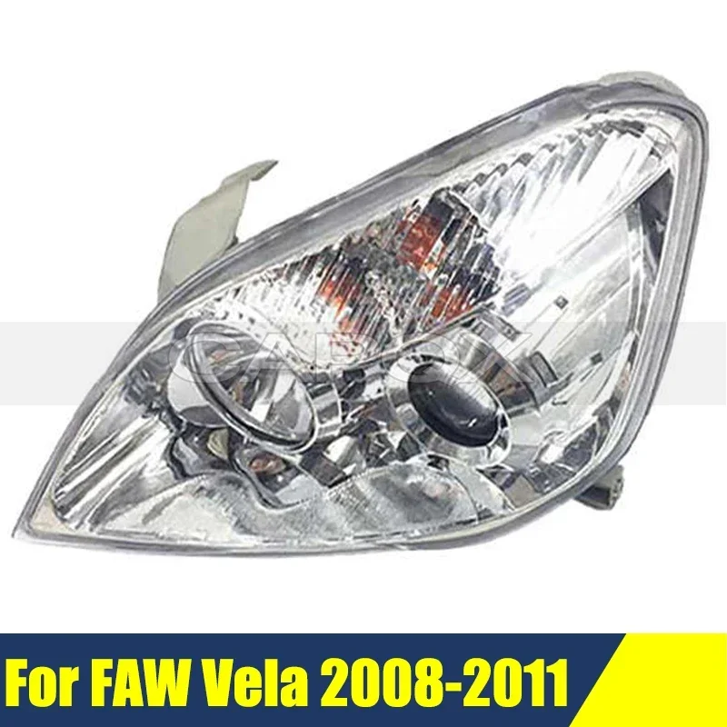 Фара переднего бампера для FAW Vela 2008-2011, крышка, абажур, стеклянная фара, колпачки для линз
Фара переднего бампера для FAW Vela 2008-2011, крышка, абажур, стеклянная фара, колпачки для линз