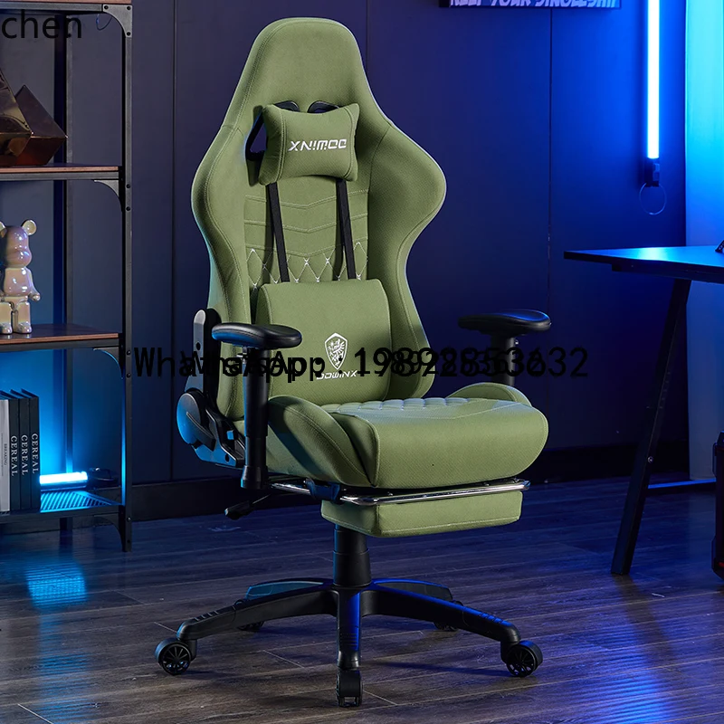 YZ1 Gaming Chair Home Reclining Comfortable Long Sitting Computer Chair Gaming Chair home decoration accessories
YZ1 Gaming Chair Home Reclining Comfortable Long Sitting Computer Chair Gaming Chair home decoration accessories