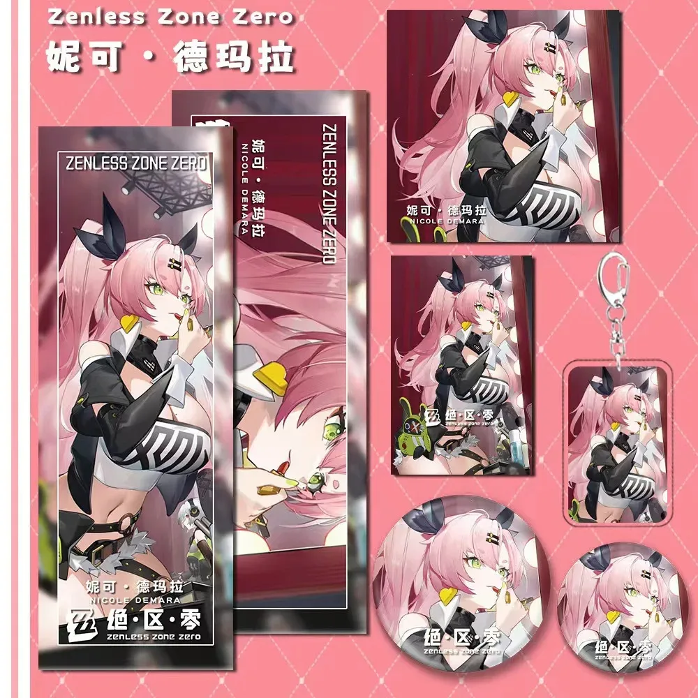 6-Piece Set Game Anime Zenless Zone Zero Nicole Demchain Decor Pendant Bags Collect Card Laser Ticket Cosplay Prop Toy Gift
6-Piece Set Game Anime Zenless Zone Zero Nicole Demchain Decor Pendant Bags Collect Card Laser Ticket Cosplay Prop Toy Gift