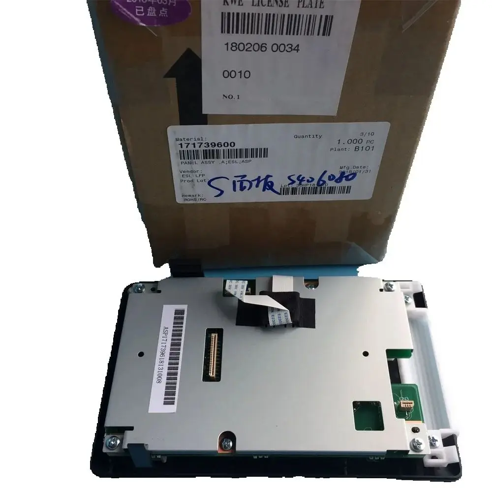 100% Оригинальная новая панель управления для принтеров Epson SureColor S40600, S40670, S40680, S40610, S40650, артикул 171739600
100% Оригинальная новая панель управления для принтеров Epson SureColor S40600, S40670, S40680, S40610, S40650, артикул 171739600