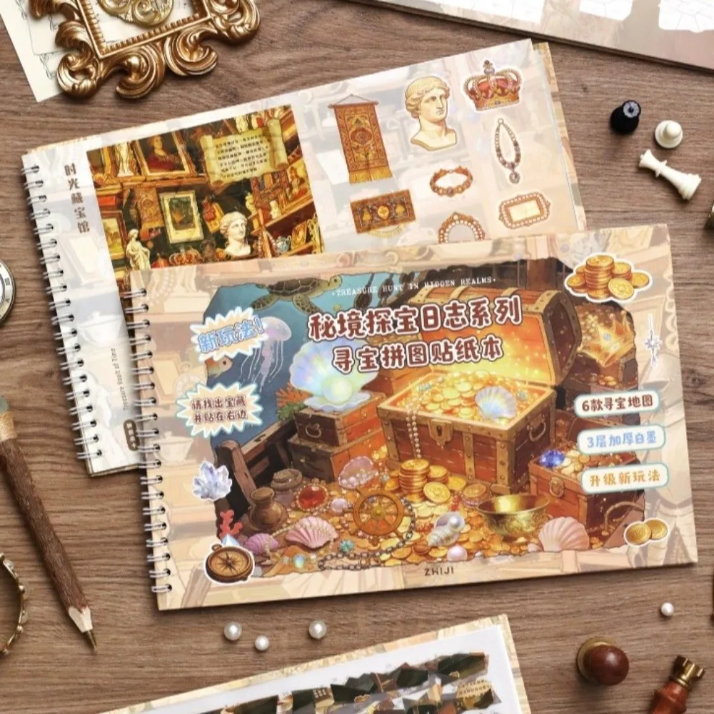 Treasure Hunt Theme Landscape Sticker Book PET 3D Effect 3D Sticker Book Hidden Scene Design 6 Scene Maps DIY Sticker Book
Treasure Hunt Theme Landscape Sticker Book PET 3D Effect 3D Sticker Book Hidden Scene Design 6 Scene Maps DIY Sticker Book