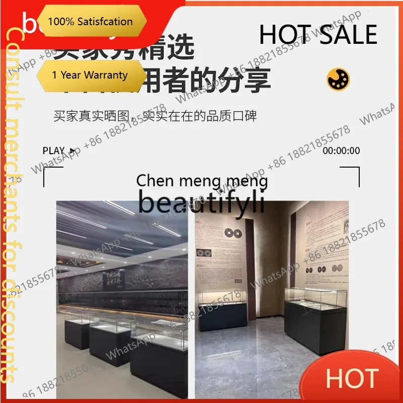 D5556 Antique cultural relics jewelry glass cabinet hydraulic dust-proof enterprise exhibition hall display cabinet
D5556 Antique cultural relics jewelry glass cabinet hydraulic dust-proof enterprise exhibition hall display cabinet
