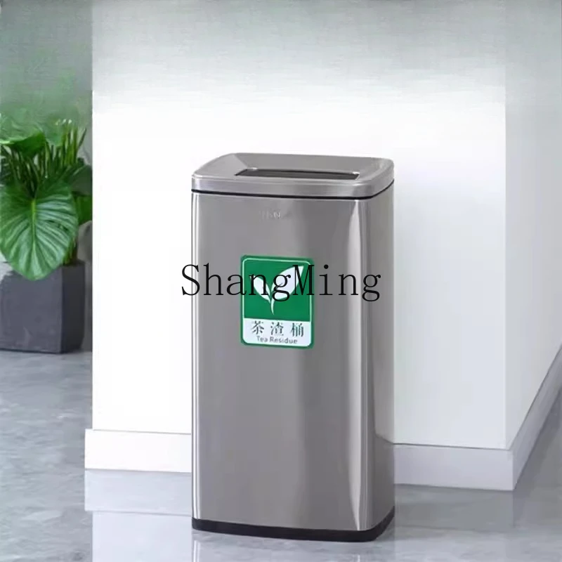 SM stainless steel tea residue bucket with lid, pedal tea table drain bucket, large trash can.
SM stainless steel tea residue bucket with lid, pedal tea table drain bucket, large trash can.