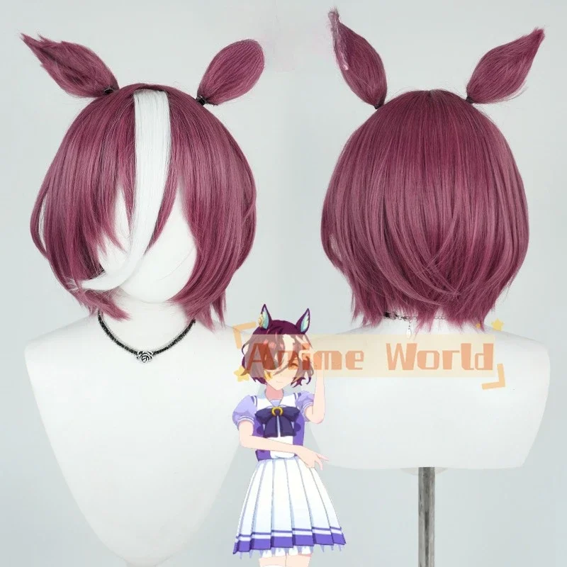 Game Uma Musume Pretty Derby Cosplay Tanino Gimlet Wig Ears Tail Halloween Party Costume Synthetic Hair Heat Resistant Fiber
Game Uma Musume Pretty Derby Cosplay Tanino Gimlet Wig Ears Tail Halloween Party Costume Synthetic Hair Heat Resistant Fiber