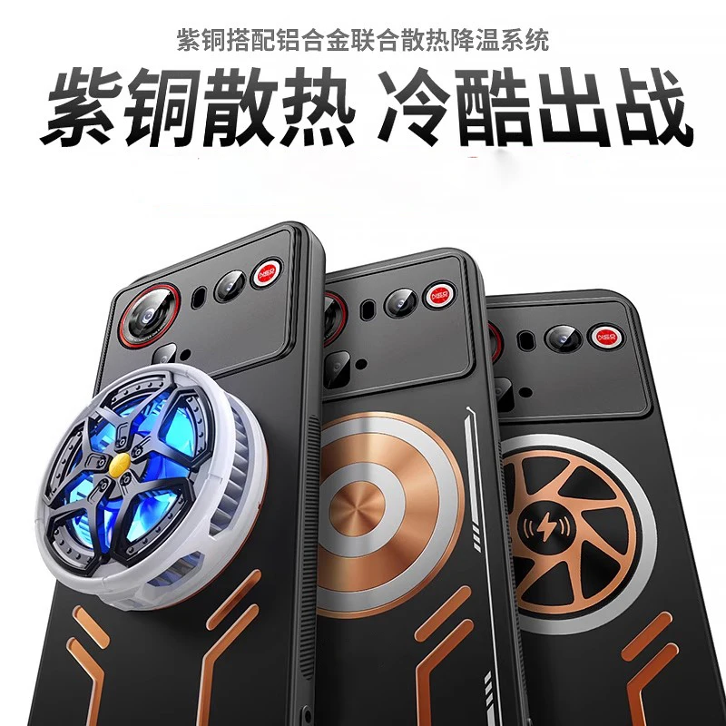 Aluminum Alloy Heat Dissipation Case For ZTE Nubia Z80 Ultra Z60 Z70 Ultra 5G Case Graphene Cooling Red Copper Metal Cover
Aluminum Alloy Heat Dissipation Case For ZTE Nubia Z80 Ultra Z60 Z70 Ultra 5G Case Graphene Cooling Red Copper Metal Cover