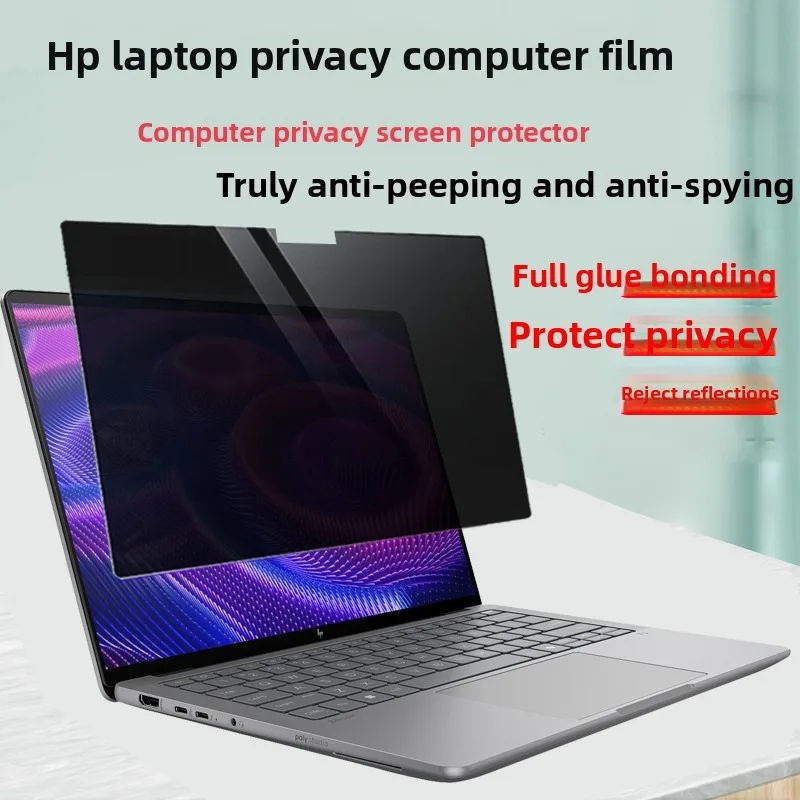 For 14inch HP EliteBook Ultra G1i /ZHAN X Ultra 14 G1i Laptop OmniBook Ultra Privacy Screen Protector Anti-spy anti-peeping film
For 14inch HP EliteBook Ultra G1i /ZHAN X Ultra 14 G1i Laptop OmniBook Ultra Privacy Screen Protector Anti-spy anti-peeping film
