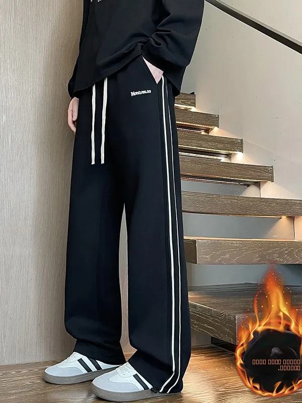 Мужские повседневные брюки Fce на подкладке, новинка 2025 года, модные, универсальные, свободные, прямые, спортивные, теплые, с вертикальными полосками
Мужские повседневные брюки Fce на подкладке, новинка 2025 года, модные, универсальные, свободные, прямые, спортивные, теплые, с вертикальными полосками