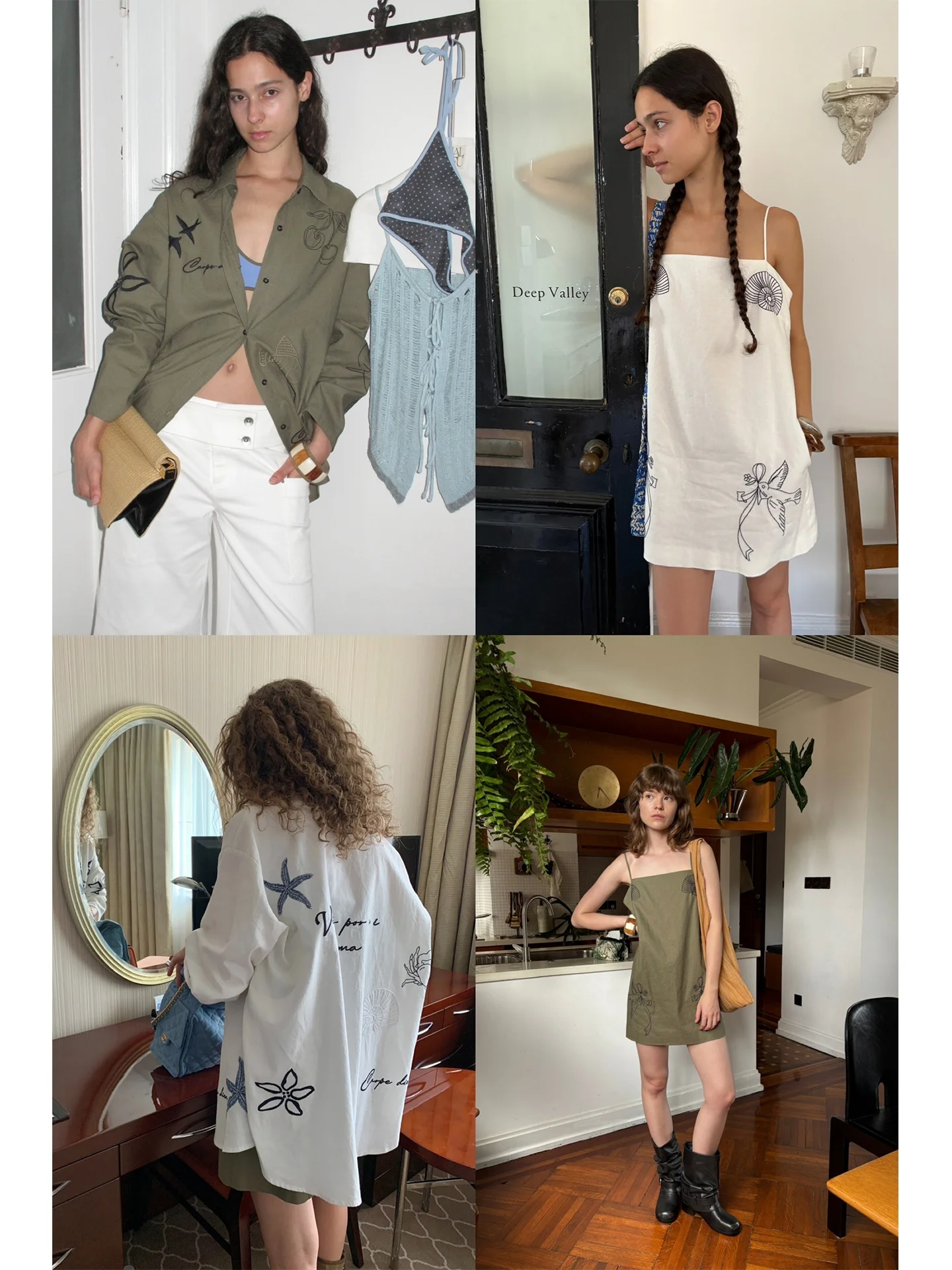 Женская блузка FFU из льняно-хлопковой смеси с вышивкой в стиле ретро, повседневная, на все сезоны
Женская блузка FFU из льняно-хлопковой смеси с вышивкой в стиле ретро, повседневная, на все сезоны