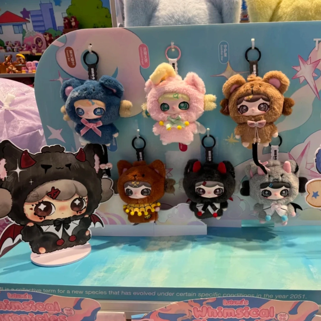 Lulumi Dreamy Fantasy Collection Serie of plush blind boxe genuine trendy play item cute doll toy girl birthday gift Endearing
Lulumi Dreamy Fantasy Collection Serie of plush blind boxe genuine trendy play item cute doll toy girl birthday gift Endearing