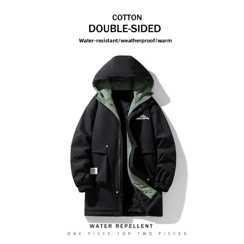 For Autumn and Winter Men's Mid-length Large-sized Loose Hooded Cotton-padded Jacket Coats Slimming and Versatile Jackets Coats
For Autumn and Winter Men's Mid-length Large-sized Loose Hooded Cotton-padded Jacket Coats Slimming and Versatile Jackets Coats