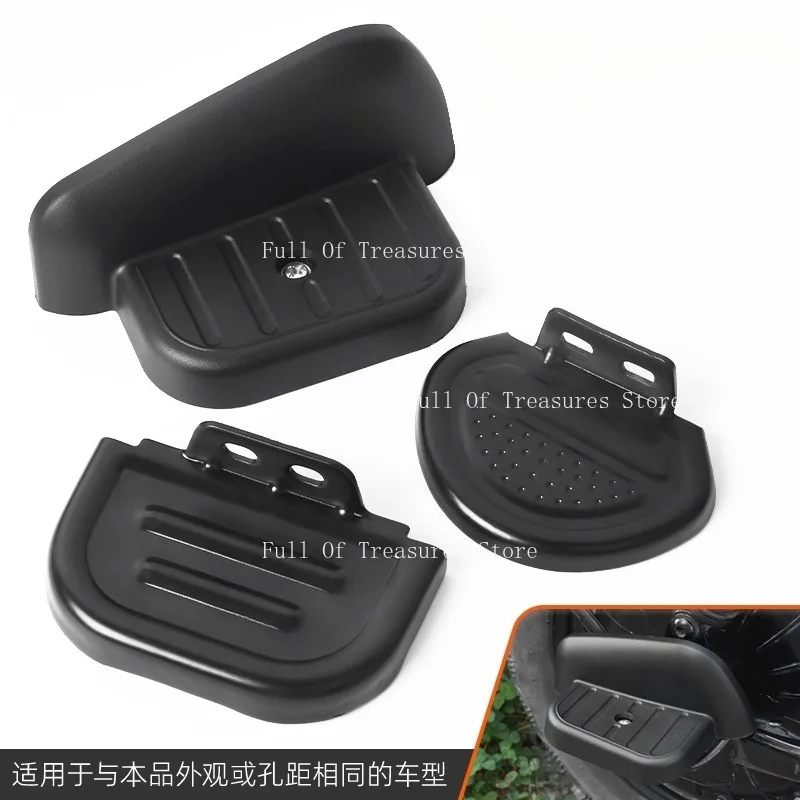 Universal E-bike Rear Foot Pedal Modified Rear Wheel Footrest Pegs
Universal E-bike Rear Foot Pedal Modified Rear Wheel Footrest Pegs