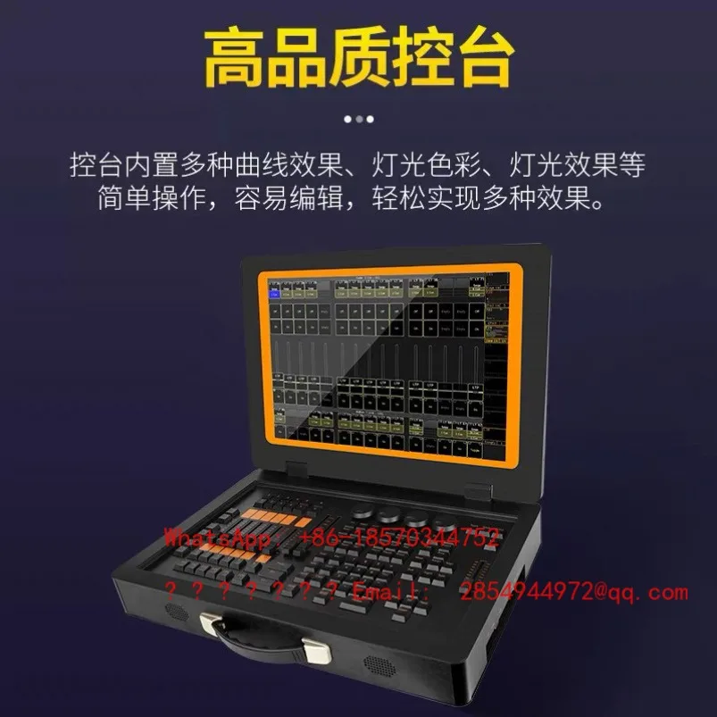 Console Notebook Stage Lighting Console Ma2 Lighting Console Dmx512 Controller
Console Notebook Stage Lighting Console Ma2 Lighting Console Dmx512 Controller