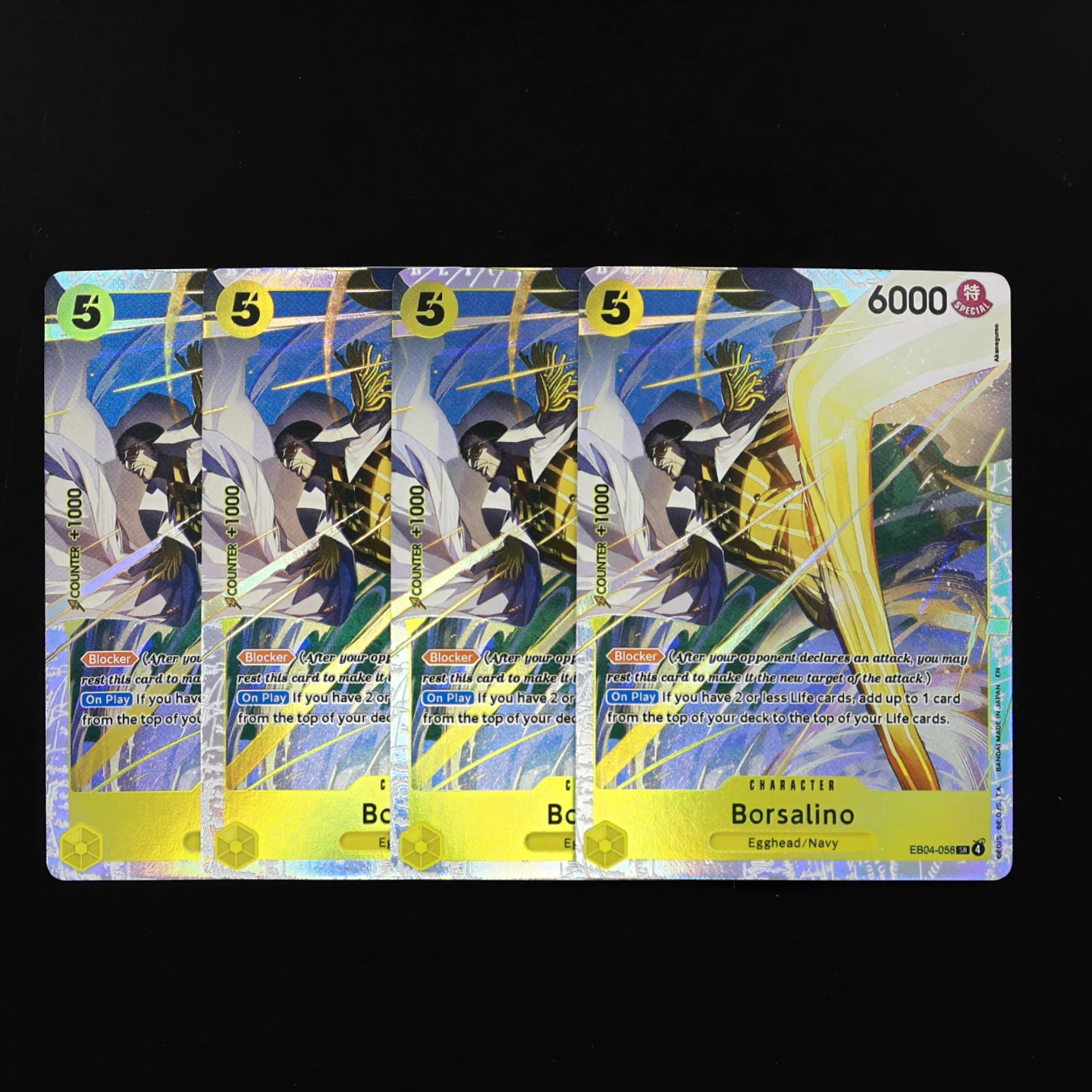 4pcs EB04-058-Borsalino SR regular version One Piece TCG OPCG English Play set 5 Cost Yellow Borsalino Textured Foil Card
4pcs EB04-058-Borsalino SR regular version One Piece TCG OPCG English Play set 5 Cost Yellow Borsalino Textured Foil Card