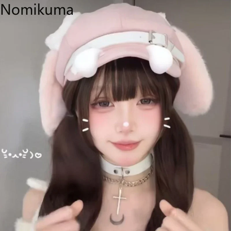 Women Harajuku Gothic Caps Y2K Girls Japanese Cute Ladies Octagonal Hat Dog Ears Dog Bone Streetwear Gothic Fashion Beret Hat
Women Harajuku Gothic Caps Y2K Girls Japanese Cute Ladies Octagonal Hat Dog Ears Dog Bone Streetwear Gothic Fashion Beret Hat