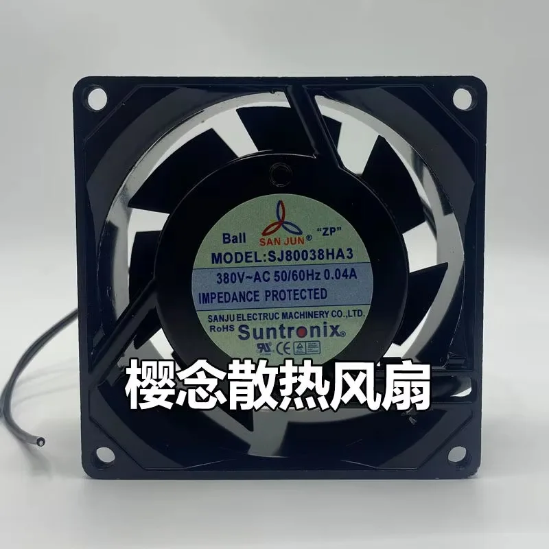 for SJ80038HA3 380V 0.04A 8038 Axial Fan with Pure Copper Wire and Dual Ball Bearings 8CM
for SJ80038HA3 380V 0.04A 8038 Axial Fan with Pure Copper Wire and Dual Ball Bearings 8CM
